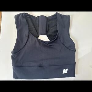 Forme Power Bra